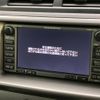 toyota bb 2009 -TOYOTA--bB DBA-QNC21--QNC21-0081584---TOYOTA--bB DBA-QNC21--QNC21-0081584- image 3