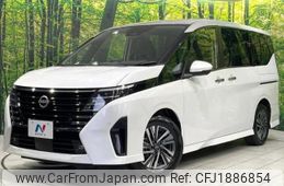 nissan serena 2023 CFJ1886854
