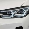 bmw x3 2023 quick_quick_3DA-UZ20_WBA16BZ070N205882 image 9