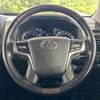 toyota land-cruiser-prado 2018 CFJ1863390 image 11
