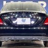 mercedes-benz c-class 2015 -MERCEDES-BENZ--Benz C Class RBA-205042C--WDD2050422R086792---MERCEDES-BENZ--Benz C Class RBA-205042C--WDD2050422R086792- image 14
