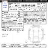 toyota celsior 2004 CFJ1745243 image 3