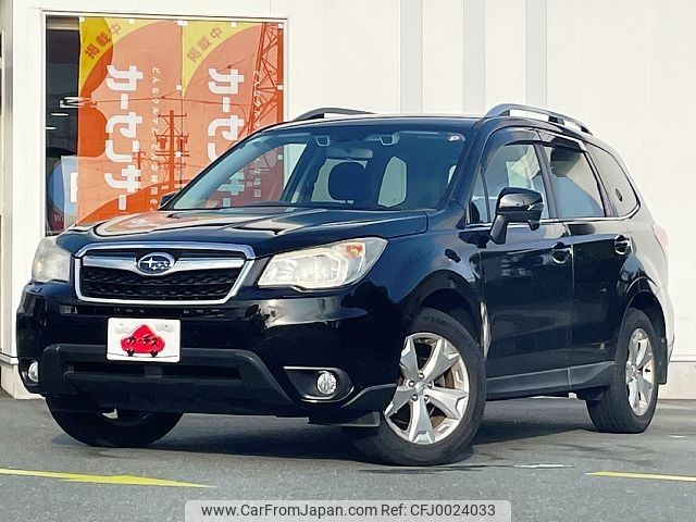 subaru forester 2014 -SUBARU--Forester DBA-SJ5--SJ5-035306---SUBARU--Forester DBA-SJ5--SJ5-035306- image 1