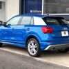 audi q2 2020 quick_quick_GACHZ_WAUZZZGA7LA036036 image 19