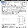toyota harrier 2022 -TOYOTA--Harrier MXUA80--0074814---TOYOTA--Harrier MXUA80--0074814- image 3