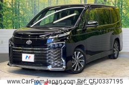 toyota voxy 2022 -TOYOTA--Voxy 6BA-MZRA90W--MZRA90-0009481---TOYOTA--Voxy 6BA-MZRA90W--MZRA90-0009481-