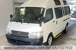 toyota hiace-van 1998 CFJ1527920