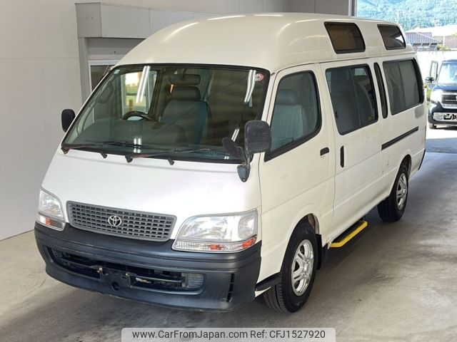 toyota hiace-van 1998 CFJ1527920 image 1