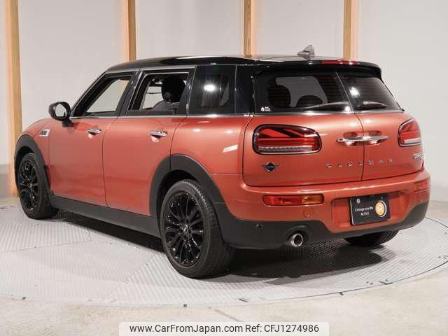 mini mini-others 2021 -BMW--BMW Mini BB20M--02R54791---BMW--BMW Mini BB20M--02R54791- image 2