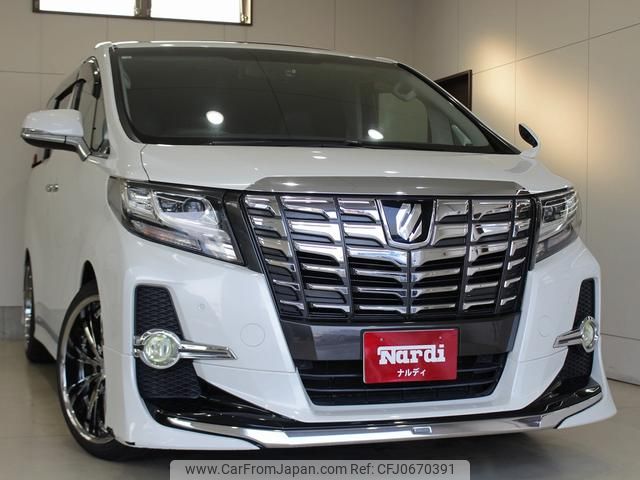 toyota alphard 2015 GOO_JP_700130095430250122002 image 1