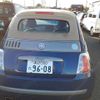 fiat 500c 2011 -FIAT 【諏訪 500た9608】--Fiat 500C 31212-ZFA31200000593543---FIAT 【諏訪 500た9608】--Fiat 500C 31212-ZFA31200000593543- image 11