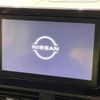 nissan roox 2022 -NISSAN--Roox 5AA-B44A--B44A-0110085---NISSAN--Roox 5AA-B44A--B44A-0110085- image 3