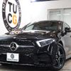 mercedes-benz cls-class 2018 -MERCEDES-BENZ--Benz CLS DAA-257359--WDD2573592A024180---MERCEDES-BENZ--Benz CLS DAA-257359--WDD2573592A024180- image 1