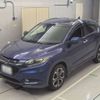 honda vezel 2015 -HONDA 【名古屋 330ほ8081】--VEZEL RU1-1019365---HONDA 【名古屋 330ほ8081】--VEZEL RU1-1019365- image 1