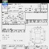 suzuki alto-lapin 2015 CFJ1613595 image 3