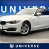 bmw 3-series 2012 -BMW--BMW 3 Series DBA-3B20--WBA3B16000NP44251---BMW--BMW 3 Series DBA-3B20--WBA3B16000NP44251- image 1