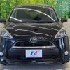 toyota sienta 2016 -TOYOTA--Sienta DBA-NSP170G--NSP170-7029741---TOYOTA--Sienta DBA-NSP170G--NSP170-7029741- image 16