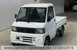 mitsubishi minicab-truck 2009 -MITSUBISHI--Minicab Truck U62T-1402552---MITSUBISHI--Minicab Truck U62T-1402552-