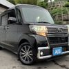 daihatsu tanto 2016 -DAIHATSU--Tanto DBA-LA600S--LA600S-0446079---DAIHATSU--Tanto DBA-LA600S--LA600S-0446079- image 5