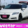 honda cr-z 2010 -HONDA--CR-Z ZF1--1000513---HONDA--CR-Z ZF1--1000513- image 1