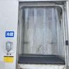 hino dutro 2007 CFJ1782413 image 11