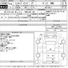 mitsubishi minicab-truck 2006 CFJ1637482 image 3