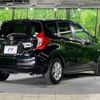 nissan note 2013 -NISSAN--Note DBA-E12--E12-164933---NISSAN--Note DBA-E12--E12-164933- image 17