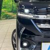 suzuki spacia 2024 CFJ1718031 image 12