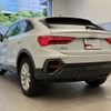 audi q3 2022 quick_quick_3BA-F3DPC_WAUZZZF38N1045589 image 6