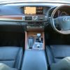 lexus ls 2015 quick_quick_UVF45_UVF45-5020233 image 3