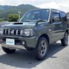 suzuki jimny 2014 -SUZUKI--Jimny ABA-JB23W--JB23W-731587---SUZUKI--Jimny ABA-JB23W--JB23W-731587- image 23