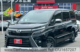 toyota voxy 2020 CFJ1657207