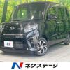 daihatsu tanto 2019 -DAIHATSU--Tanto 6BA-LA650S--LA650S-0052175---DAIHATSU--Tanto 6BA-LA650S--LA650S-0052175- image 1