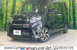 daihatsu tanto 2019 -DAIHATSU--Tanto 6BA-LA650S--LA650S-0052175---DAIHATSU--Tanto 6BA-LA650S--LA650S-0052175-