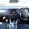 bmw x3 2013 N2023090367F-21 image 7