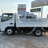 mitsubishi-fuso canter 2014 GOO_NET_EXCHANGE_1300374A30250701W001 image 2