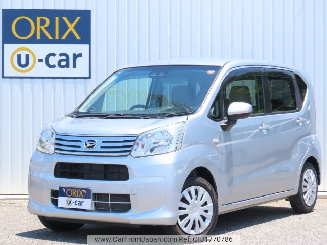 daihatsu move 2021 CFJ1770786 image 1