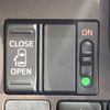 toyota tank 2017 -TOYOTA--Tank DBA-M900A--M900A-0059044---TOYOTA--Tank DBA-M900A--M900A-0059044- image 5