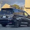 toyota vellfire 2013 -TOYOTA--Vellfire DAA-ATH20W--ATH20-8037550---TOYOTA--Vellfire DAA-ATH20W--ATH20-8037550- image 21