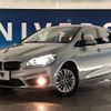 bmw 2-series 2018 -BMW--BMW 2 Series LDA-2C20--WBA2C120907A38367---BMW--BMW 2 Series LDA-2C20--WBA2C120907A38367- image 14