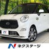 daihatsu cast 2017 -DAIHATSU--Cast DBA-LA250S--LA250S-0119839---DAIHATSU--Cast DBA-LA250S--LA250S-0119839- image 1