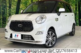 daihatsu cast 2017 -DAIHATSU--Cast DBA-LA250S--LA250S-0119839---DAIHATSU--Cast DBA-LA250S--LA250S-0119839-