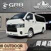 toyota hiace-van 2022 -TOYOTA--Hiace Van 3DF-GDH201V--GDH201-2027014---TOYOTA--Hiace Van 3DF-GDH201V--GDH201-2027014- image 1