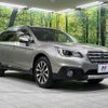 subaru outback 2014 CFJ1594340 image 17