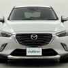 mazda cx-3 2015 -MAZDA--CX-3 LDA-DK5FW--DK5FW-100305---MAZDA--CX-3 LDA-DK5FW--DK5FW-100305- image 25