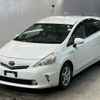 toyota prius-α 2012 -TOYOTA--Prius α ZVW41W-3208193---TOYOTA--Prius α ZVW41W-3208193- image 1