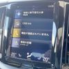 volvo xc60 2018 -VOLVO--Volvo XC60 LDA-UD4204TXC--YV1UZA8MCK1180101---VOLVO--Volvo XC60 LDA-UD4204TXC--YV1UZA8MCK1180101- image 5