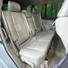 toyota land-cruiser-prado 2023 -TOYOTA--Land Cruiser Prado 3BA-TRJ150W--TRJ150-0176113---TOYOTA--Land Cruiser Prado 3BA-TRJ150W--TRJ150-0176113- image 9