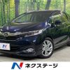 honda shuttle 2016 -HONDA--Shuttle DAA-GP7--GP7-1031857---HONDA--Shuttle DAA-GP7--GP7-1031857- image 1