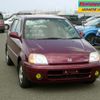 honda logo 1997 No.14969 image 1